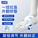 Techbeauty醫(yī)用級(jí)腳趾矯正器大腳拇指外翻分趾器腳型糾正大腳趾拇外翻矯正器