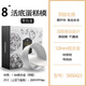 三能（SANNENG） 三能戚風(fēng)蛋糕模陽極活動底模烘焙活底蛋糕模具家用商用烘焙 SN50423三能8寸蛋糕模帶包裝