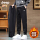 吉普（JEEP）美國正品Jeep高端潮流束腳休閑褲男士秋冬舒適抽繩寬松運動衛(wèi)褲子 黑色加絨【官方正品】 XL 推薦【140-160斤】