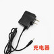 適用海洋王JW7622JW7623防爆手電筒電池18650鋰電池3.7V充電器 充電器