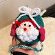 鷗咖諾成品毛線(xiàn)斜挎包包女可愛(ài)圣誕老人編織禮物包兒童零錢(qián)包軟萌少女 綠色【成品】