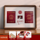 一面墻結(jié)婚證相框擺臺照片定制實木畫框結(jié)婚登記照珍藏盒展示框高檔擺件 【胡桃木】A款-我們結(jié)婚了 22*31cm
