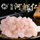 洪澤湖特產(chǎn)免漿淡水河蝦仁活蝦人工現剝（1500g） 150g/1包【順豐