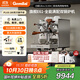 格米萊（GEMILAI）【新品&政府補貼】白鯨Ultra G3135H半自動(dòng)咖啡機E61高性能意式美式奶泡機家用商用雙鍋爐