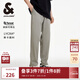 杰克·瓊斯（JACK&JONES）男裝秋季時(shí)尚日常通勤純色長(zhǎng)褲子舒適百搭商務(wù)休閑褲男224314064 E62 灰綠色 E62 灰綠色 L 180