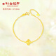 行金銀中中銀金行黃金手鏈999足金小清新四葉草生日禮物七夕送女友送老婆 手鏈克重多退少補 約2g