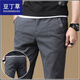 豆丁草休閑褲男修身直筒長(cháng)褲新款韓版潮流牌百搭男士寬松褲子男 5199灰色 32碼(2尺5)