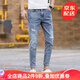侯七爺（HOUQIYE）牛仔褲男春秋新款九分牛仔褲男潮牌韓版修身顯瘦休閑小腳牛仔褲 K322 30(110-120斤)