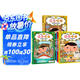 屁屁偵探第一+二+番外（精裝共9冊）3-6歲蒲蒲蘭繪本橋梁書培養(yǎng)孩子專注力觀察力幽默感和成就感暑假閱讀暑假課外書課外暑假自主閱讀暑期假期讀物 暑假作業(yè) 一升二暑假銜接 小升初暑假銜接