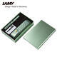 凌美（LAMY）鋼筆禮盒 恒星系列限定幻影綠練字正姿鋼筆學(xué)生文具辦公禮品 畢業(yè)禮物 幻影綠0.7mm