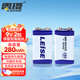 雷攝（LEISE）充電電池 9V280毫安九伏鎳氫充電電池(二節(jié)裝)適用:萬用表/玩具遙控器/煙感探測(cè)器（無充電器）