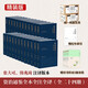京東自營 贈詩書傳家書系套裝 資治通鑒全本全注全譯 全二十四冊（精裝版）三全本原文原著無刪減版 三民版 文白對照 白話版