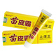 鈹特舒香芙人苗皮霸草本抑菌膏16g支 皮膚外用 【買2贈(zèng)1買3贈(zèng)2】 3盒裝（買2贈(zèng)1）