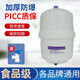 潛津通用沁園凈水器壓力桶加厚防爆3.0G儲(chǔ)水罐ao史密斯/TCL/創(chuàng)維/華帝3.2G多品牌適配凈水機(jī)配件 壓力桶通用