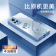鉆致vivox60手機(jī)殼x60pro+玻璃簡約新款保護(hù)套曲屏版超薄散熱全包直邊防摔硬殼高級(jí)創(chuàng)意男女款 vivo x60【遠(yuǎn)峰藍(lán)】 金屬漆玻璃保護(hù)套