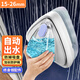 佛羅倫擦玻璃神器防掉儲(chǔ)水雙面強(qiáng)磁玻璃擦窗器防夾手清潔家政擦窗工具 【15-26mm單/雙層玻璃】+禮包