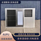 奧普AUPU奧普浴霸QDP1020AL/1020B風(fēng)暖換氣吹風(fēng)照明45*30面板兩用吊頂 QDP1020AL