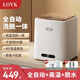 LOYK德國全自動內(nèi)衣內(nèi)褲洗衣機洗烘一體迷你洗衣機小型嬰兒洗衣機洗襪子神器洗襪機小洗衣機帶脫水 【高溫】高溫煮洗+銀離子殺菌+不銹鋼內(nèi)桶