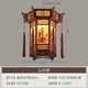 中式實木六角宮燈陽臺紅燈籠吊燈寺廟祠堂中國風(fēng)仿古建筑門頭戶外 山水39* 39cm送LED光源