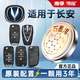 南孚傳應(yīng)CR2032適用于長(zhǎng)安逸動(dòng)DT/XT/ET奔奔銳程CCLuminEV悅翔V3UNI-V汽車鑰匙電池遙控 CR2032【兩粒內(nèi)含工具】【參考詳情頁(yè)選擇型號(hào)】
