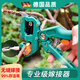 京悠雨德國新款嫁接專(zhuān)用刀果樹(shù)嫁接機神器剪刀多功能樹(shù)苗木芽接工具 黑色簡(jiǎn)裝款(3個(gè)刀片)