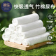 蒂樂紗布尿布純竹棉可洗新生嬰兒介子寶寶專用全棉尿片芥子尿戒子 10條裝 -100%竹棉紗布（70*50cm） 70*50cm