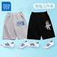 真維斯童裝男童褲子夏季2026年新款兒童短褲純棉夏裝運動(dòng)褲中大童寬松五分褲 灰/J藍中國K-黑/J你好太空K 160