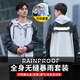 凡語(yǔ)季節(jié)成人雨衣電動(dòng)車全身防暴雨騎行雨衣分體雨褲套裝男外賣專用騎手 黑拼灰加厚FF18 L
