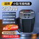夢(mèng)選車(chē)載逆變器12V24V轉(zhuǎn)220V汽車(chē)充電器電源轉(zhuǎn)換器點(diǎn)煙器快充插頭插座 數(shù)顯快充【貨車(chē)專(zhuān)用】24V轉(zhuǎn)220V 200W大功率多功能車(chē)載變壓器插排