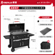 FIREPLUS燒烤爐戶外燒烤架家用多功能電動(dòng)美式悶烤爐庭院BBQ爐子商用木炭 烏列【烤爐+自動(dòng)烤雞架+鑄鐵烤板】