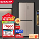 夏普432升十字對開(kāi)門(mén)冰箱雙循環(huán)四門(mén)一級能耗PCI凈離子群殺菌除臭零度保鮮電冰箱BCD-432WWPE-N 漸變金