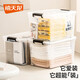 禧天龍（Citylong）加厚特大號收納箱家用塑料收納盒子宿舍衣服儲物盒玩具整理箱子 【42升3只】 52.4*38.4*29.8cm