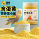 喜帥 營(yíng)養(yǎng)蛋黃小米鳥糧鸚鵡虎皮文鳥玉鳥雞蛋小米谷子鳥食飼料500g 