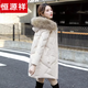 恒源祥羽絨服女中長(cháng)款2025冬裝新款舒適保暖修身加厚白鴨絨外套 米色【貉子毛領(lǐng)】 3XL 【135-148斤】