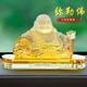 騰韻汽車(chē)內飾品擺件車(chē)載高檔男2025新款彌勒佛招財保平安中控臺裝飾品 彌勒佛【香水座】
