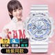 LIKEU電子手表女防水夜光初高中生小學(xué)生考試氣質(zhì)女表兒童運(yùn)動男表女孩 白藍(lán)小號 夜燈 鬧鐘 游泳