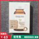 佰草集太極面膜 玻尿酸 水潤 補(bǔ)水 典萃煙酰胺 保濕緊致淡紋煥亮肌膚面膜 煙酰胺煥亮面膜【 7片】