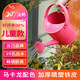 沃施（WORTH）澆花灑水壺1.5L家用鐵皮兒童澆水壺陽(yáng)臺盆栽長(cháng)嘴噴水壺園藝工具