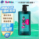 超能supnice運(yùn)動精油洗發(fā)露凈油酷爽香氛洗發(fā)水洗頭膏香氛跑步去汗味 600ml運(yùn)動精油香氛洗發(fā)露