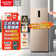 澳柯瑪（AUCMA）立式冰柜家用風(fēng)冷無(wú)霜 低溫深冷速凍柜冷藏冷凍轉(zhuǎn)換兩用131/151/231/332抽屜式囤貨冷柜 BD-151WNE【旗艦金色】151升