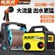 aolalbom奧萊邦充電式抽水泵小型農用電動(dòng)抽水機鋰電池澆菜神器澆水機菜園 G24超長(cháng)續航+20米管+管架