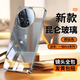 功崇【德國冰晶】適用一加ace5手機殼冰晶鏡面玻璃oneplus保護套1+ace5pro鏡頭全包防摔散熱高級男女 【鈦原色】德國冰晶|頂配防摔|美過(guò)裸機 一加ace5/pro適用
