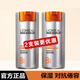 歐萊雅（LOREAL）歐萊雅男士勁能冰酷水份露沁涼保濕醒膚露 潔面乳 節日生日禮物 男士面霜勁能醒膚露2瓶 50ml