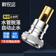 柯銳邇洗衣機水龍頭止水閥 水龍頭轉(zhuǎn)接頭4分螺紋水管接口止水嘴洗衣機進水管防脫落止水接頭角閥