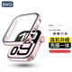 BHO【熱銷10萬+】適用蘋果手表保護殼apple watch s10保護殼膜一體套iwatch s9/8/7/ultra2鋼化膜防摔 殼膜一體【玫金色】 iwatch 10【42mm表盤】