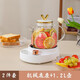 miquerkuqi養(yǎng)生壺玻璃花茶壺煮茶壺 多功能全自動燉煮電熱壺家用辦公室燒水壺周年慶活動禮品節(jié)日禮物送員工 【奶油白】 1.2L 壺+旋鈕底座