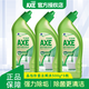 斧頭牌（AXE） 晶怡潔廁液500g 廁所馬桶清潔劑強(qiáng)力除垢潔廁劑潔廁靈除菌 【除菌】3瓶裝