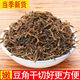 耒湘田免切干豆角豇豆干湖南特產(chǎn)農家自制日曬干貨嫩豆角絲脫水蔬菜干 【免切】干豆角/1斤(精選裝)