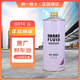 日產(chǎn)原廠(chǎng)剎車(chē)油 全系通用 適用于軒逸/陽(yáng)光/驪威/天籟/奇駿/逍客 剎車(chē)油 DOT4 1L裝