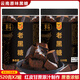 滇鵬小廚云南甘蔗黑糖手工黑糖正宗土紅糖原汁糖塊古法制作甘蔗鮮榨老紅糖 520克X2罐【黑糖】